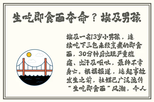 久久亚洲精华国产精华精华液